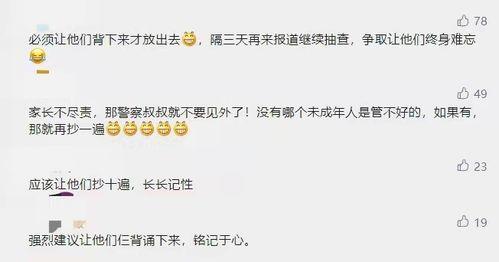 十堰新闻爆料热线,聚焦民生，倾听民意，共筑和谐家园